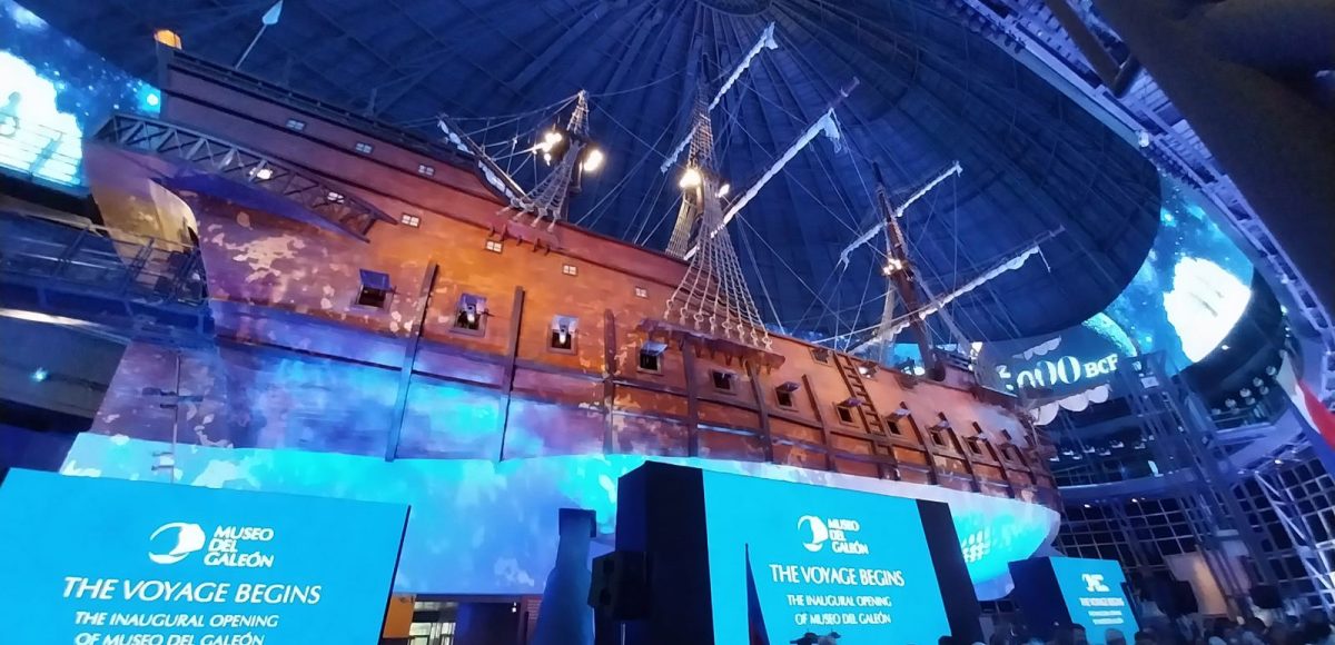 Museo del Galeon
